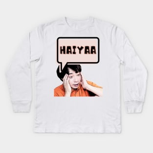 Haiyaa Uncle Roger Kids Long Sleeve T-Shirt